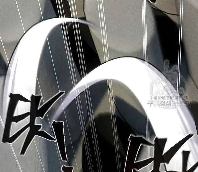 Cuồng Ma Tái Thế Nettruyen ZZZ Chương 58 Page 212