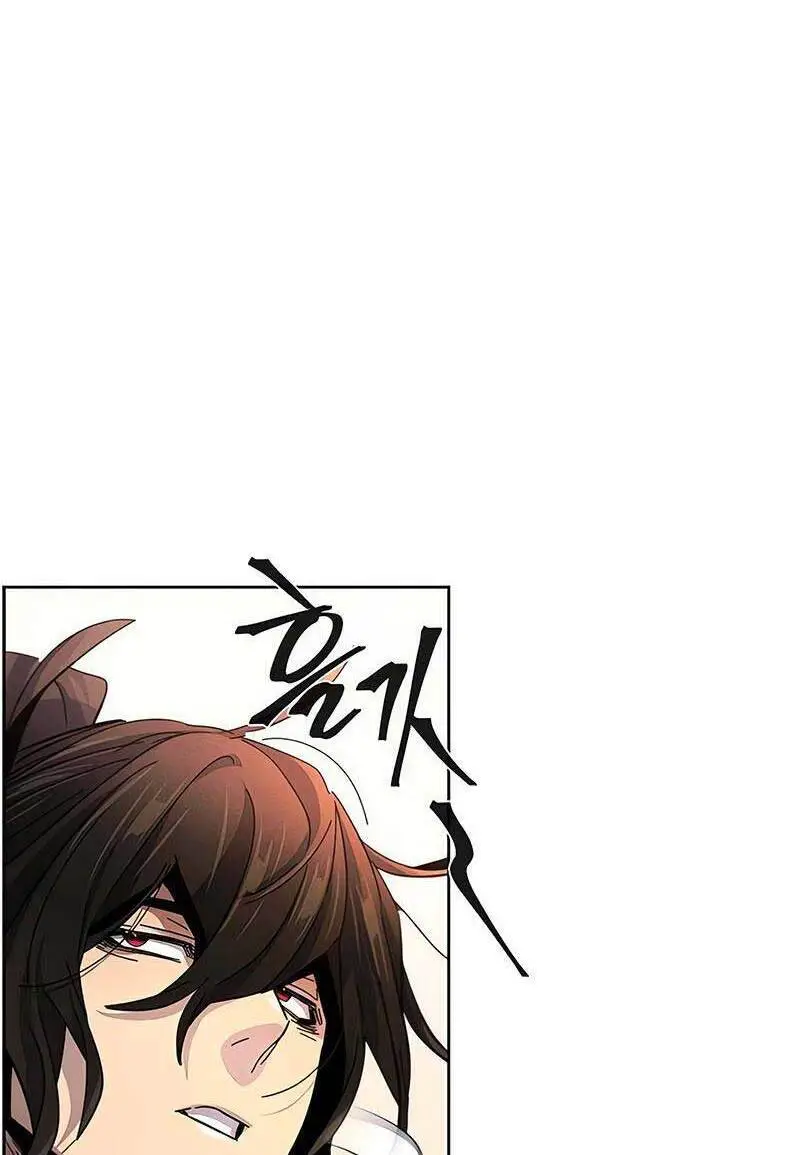 Cuồng Ma Tái Thế Nettruyen ZZZ Chương 60 Page 79