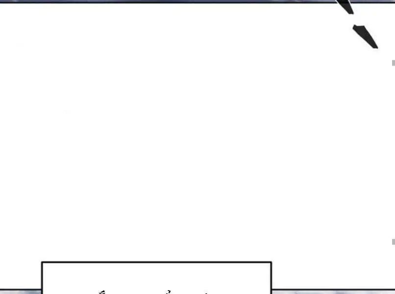 Cuồng Ma Tái Thế Nettruyen ZZZ Chương 30 Page 120
