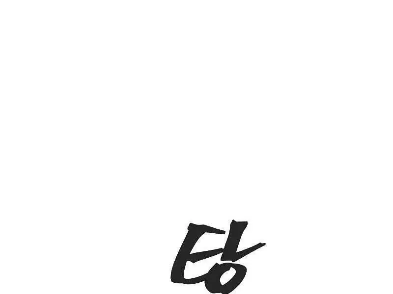 Cuồng Ma Tái Thế Nettruyen ZZZ Chương 57 Page 213