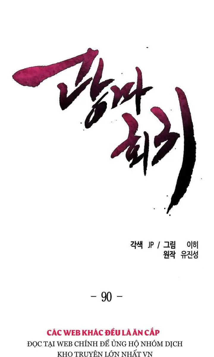 Cuồng Ma Tái Thế Nettruyen ZZZ Chương 90 Page 40