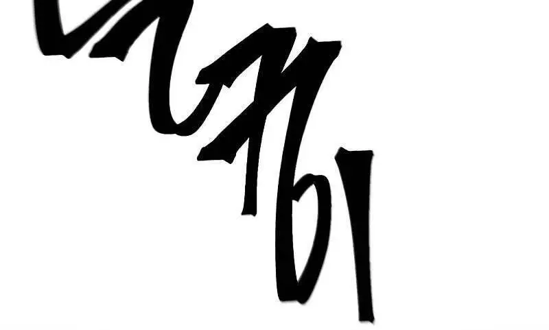 Cuồng Ma Tái Thế Nettruyen ZZZ Chương 55 Page 21
