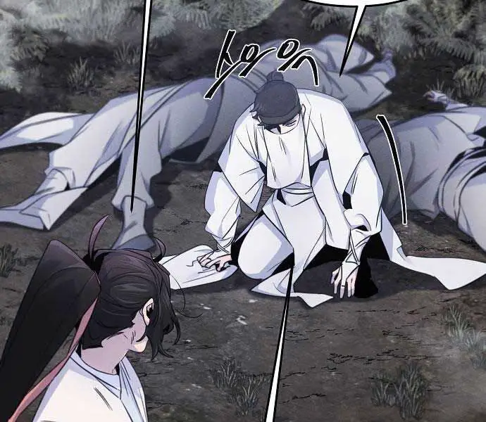 Cuồng Ma Tái Thế Nettruyen ZZZ Chương 131 Page 59