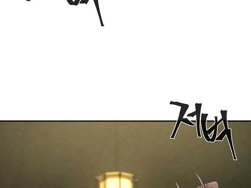 Cuồng Ma Tái Thế Nettruyen ZZZ Chương 54 Page 138