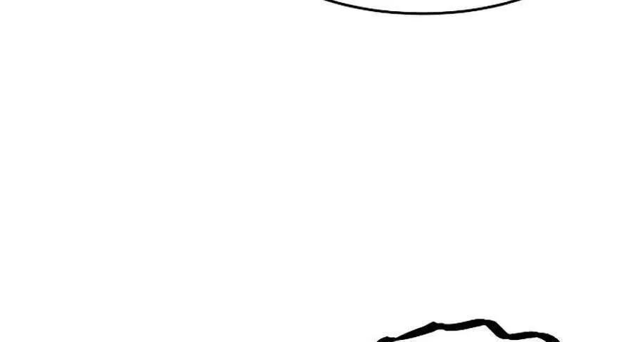 Cuồng Ma Tái Thế Nettruyen ZZZ Chương 22 Page 30