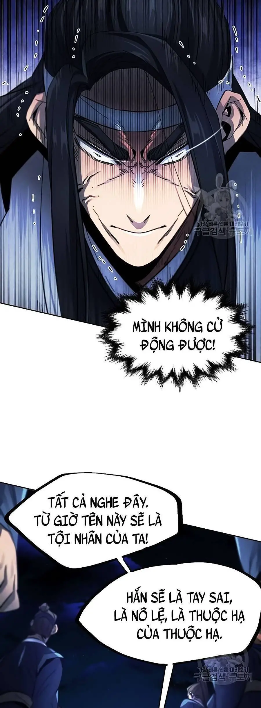 Cuồng Ma Tái Thế Nettruyen ZZZ Chương 52 Page 39