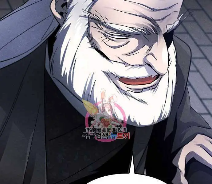 Cuồng Ma Tái Thế Nettruyen ZZZ Chương 51 Page 130