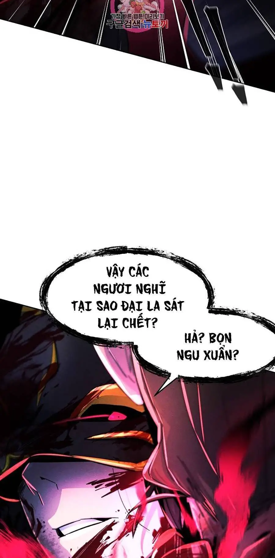 Cuồng Ma Tái Thế Nettruyen ZZZ Chương 50 Page 45