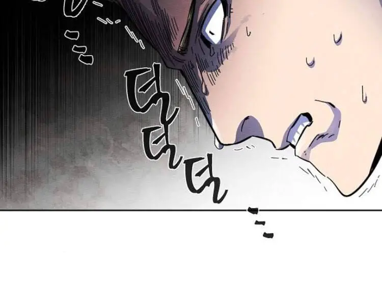 Cuồng Ma Tái Thế Nettruyen ZZZ Chương 23 Page 28