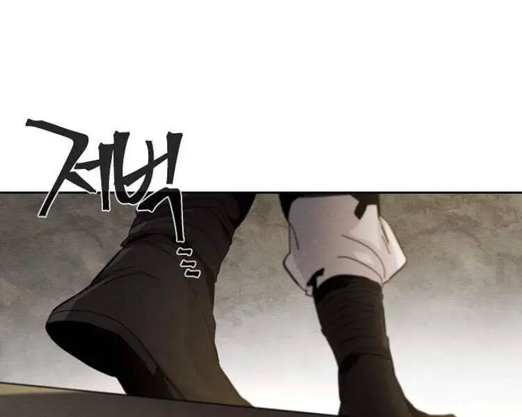 Cuồng Ma Tái Thế Nettruyen ZZZ Chương 23 Page 74