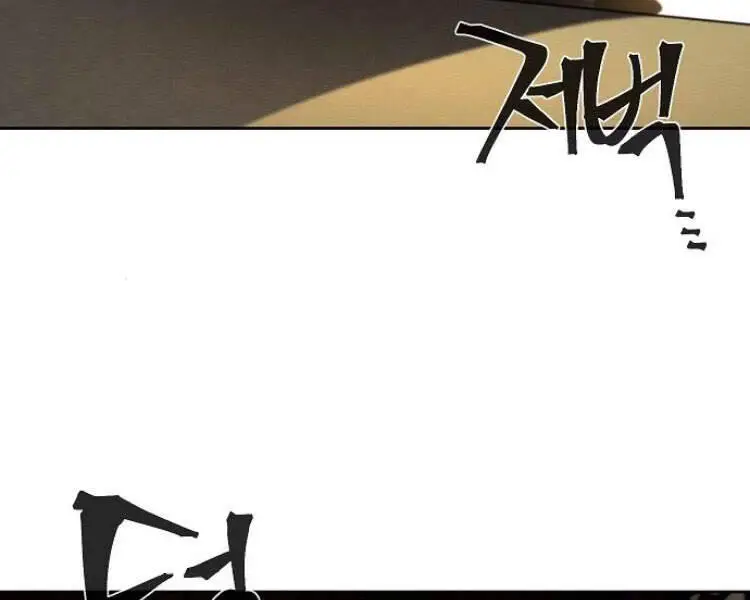 Cuồng Ma Tái Thế Nettruyen ZZZ Chương 23 Page 75