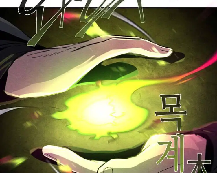 Cuồng Ma Tái Thế Nettruyen ZZZ Chương 23 Page 109