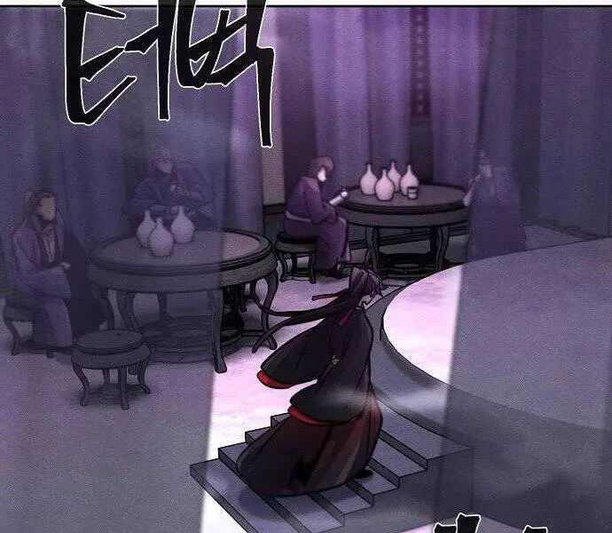 Cuồng Ma Tái Thế Nettruyen ZZZ Chương 46 Page 213