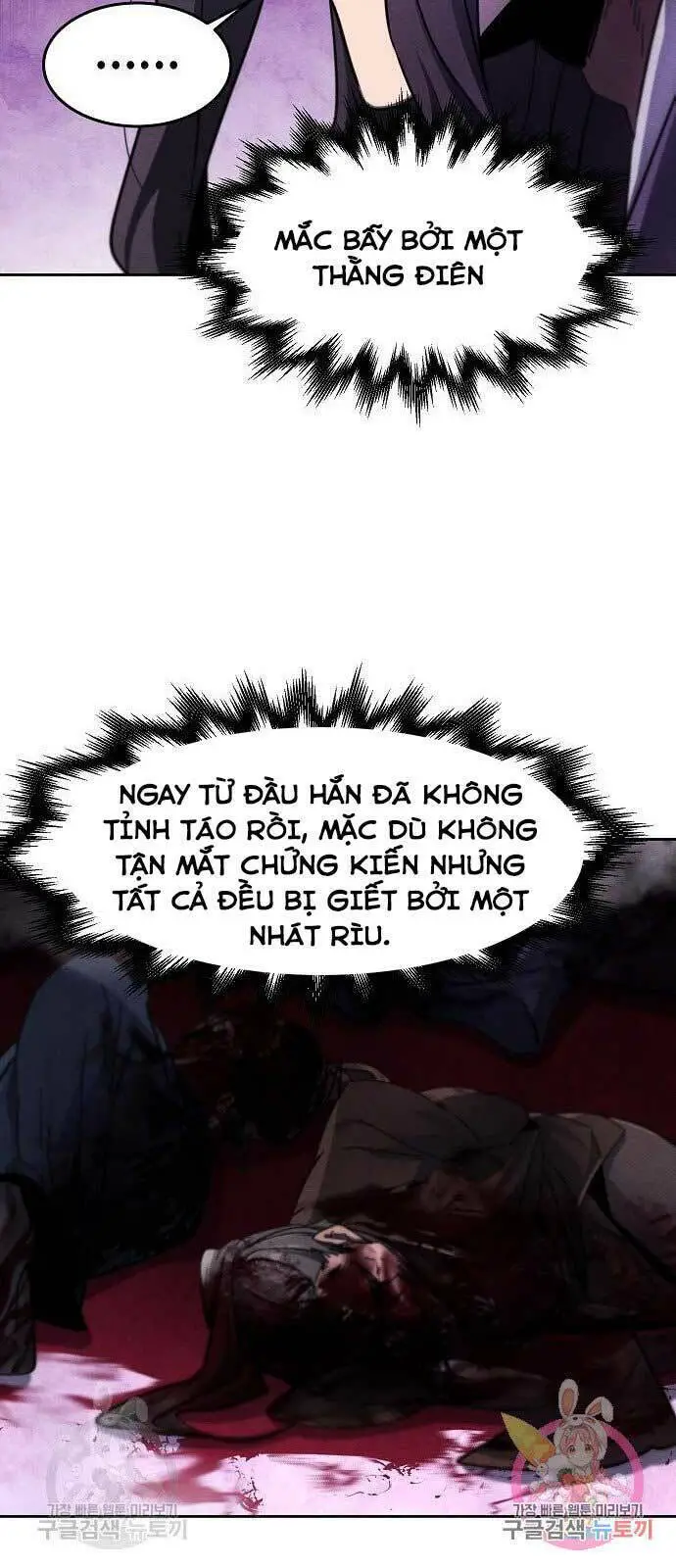 Cuồng Ma Tái Thế Nettruyen ZZZ Chương 47 Page 27