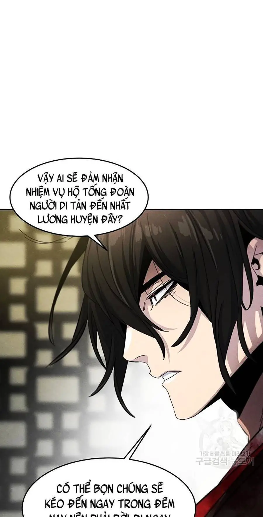 Cuồng Ma Tái Thế Nettruyen ZZZ Chương 48 Page 52