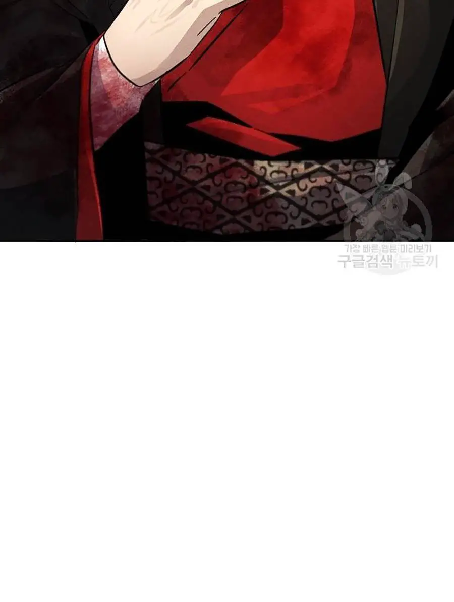 Cuồng Ma Tái Thế Nettruyen ZZZ Chương 48 Page 80