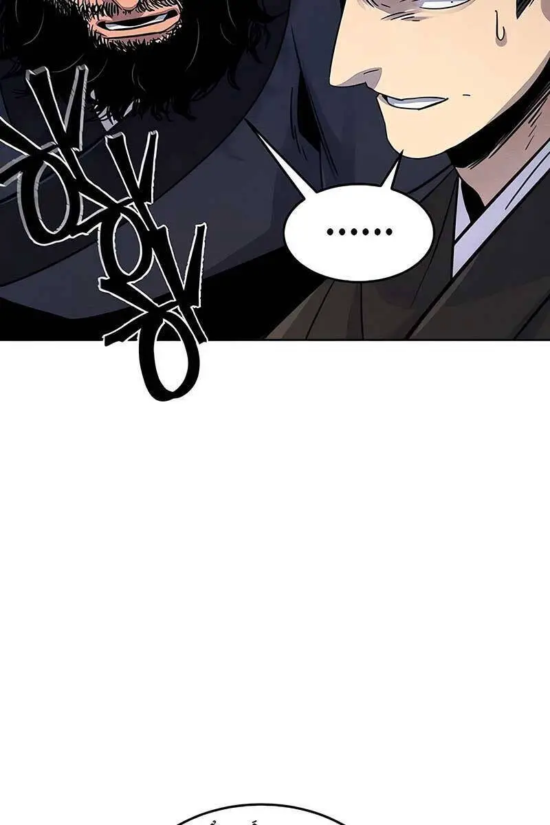 Cuồng Ma Tái Thế Nettruyen ZZZ Chương 78 Page 76