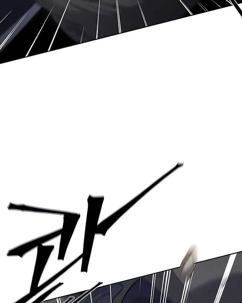Cuồng Ma Tái Thế Nettruyen ZZZ Chương 78 Page 107