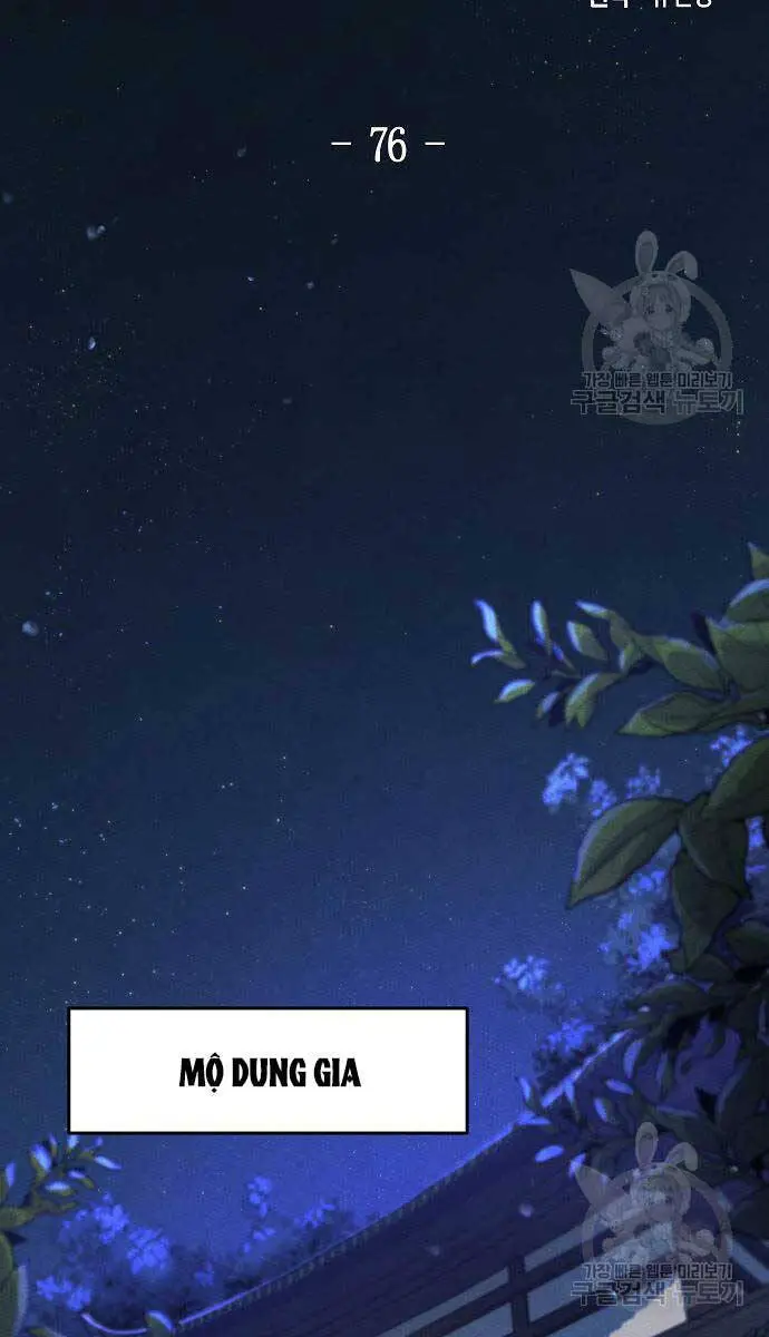Cuồng Ma Tái Thế Nettruyen ZZZ Chương 76 Page 2