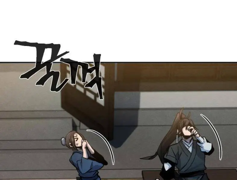 Cuồng Ma Tái Thế Nettruyen ZZZ Chương 41 Page 77