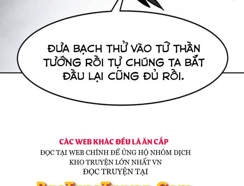 Cuồng Ma Tái Thế Nettruyen ZZZ Chương 41 Page 236