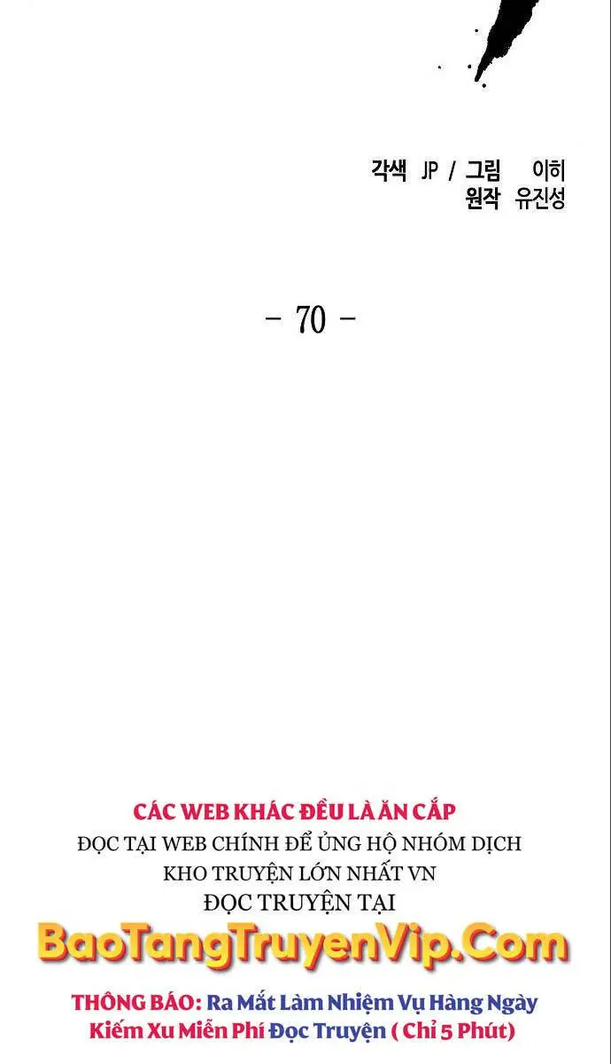 Cuồng Ma Tái Thế Nettruyen ZZZ Chương 70 Page 42