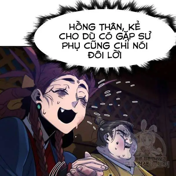 Cuồng Ma Tái Thế Nettruyen ZZZ Chương 37 Page 7