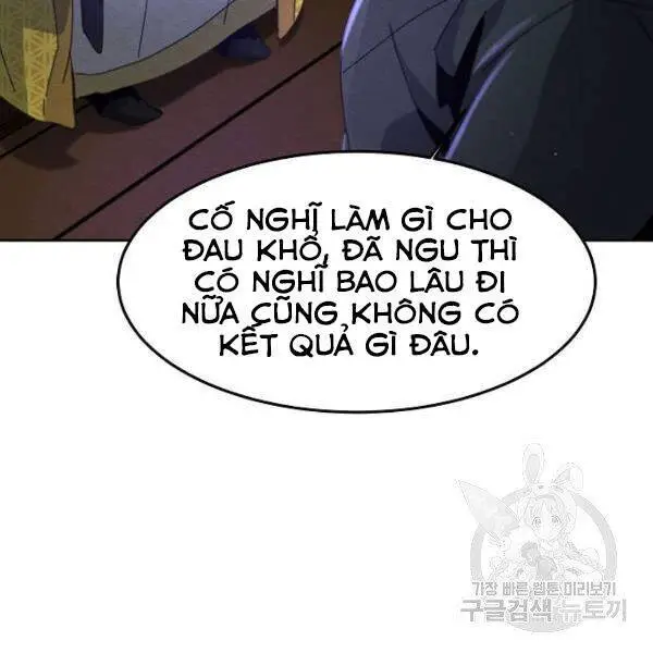 Cuồng Ma Tái Thế Nettruyen ZZZ Chương 37 Page 15