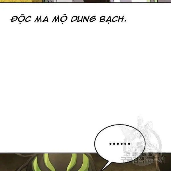 Cuồng Ma Tái Thế Nettruyen ZZZ Chương 37 Page 33