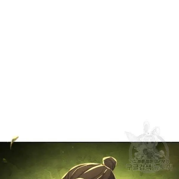 Cuồng Ma Tái Thế Nettruyen ZZZ Chương 37 Page 35