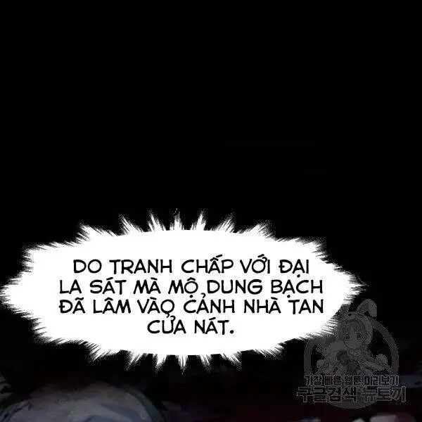 Cuồng Ma Tái Thế Nettruyen ZZZ Chương 37 Page 43