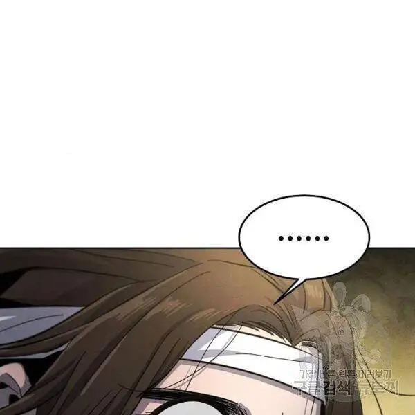 Cuồng Ma Tái Thế Nettruyen ZZZ Chương 37 Page 92