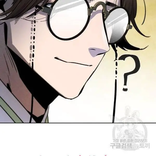 Cuồng Ma Tái Thế Nettruyen ZZZ Chương 37 Page 93