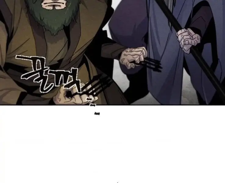 Cuồng Ma Tái Thế Nettruyen ZZZ Chương 31 Page 97