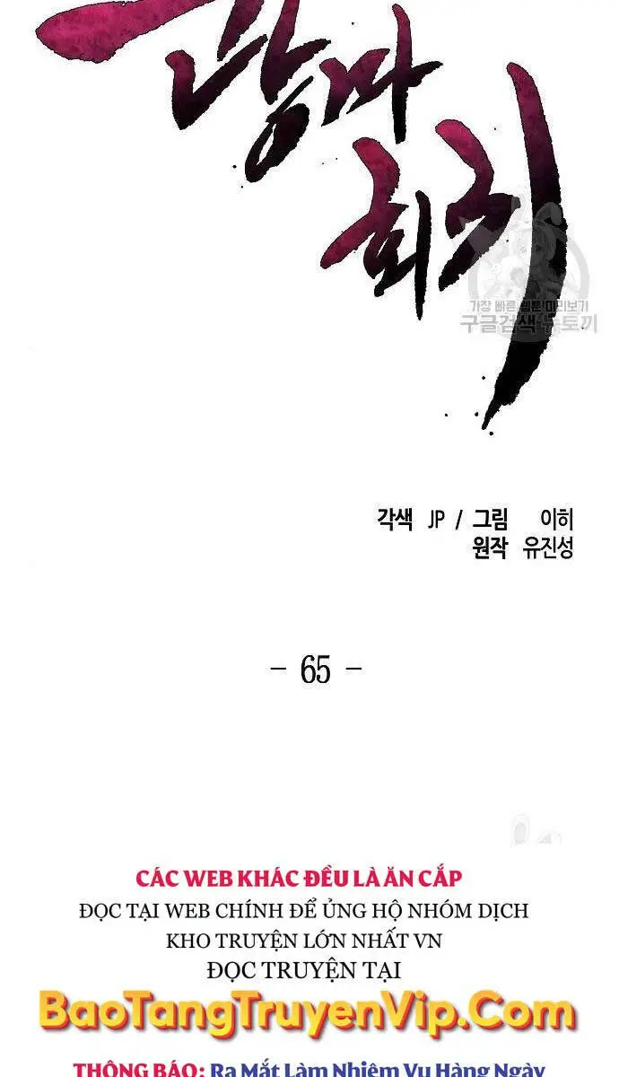 Cuồng Ma Tái Thế Nettruyen ZZZ Chương 65 Page 41