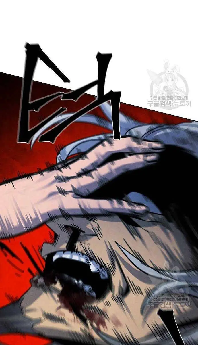 Cuồng Ma Tái Thế Nettruyen ZZZ Chương 65 Page 98