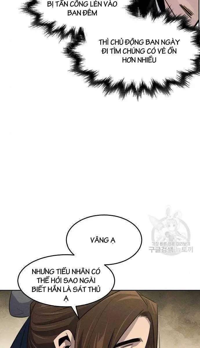 Cuồng Ma Tái Thế Nettruyen ZZZ Chương 94 Page 43