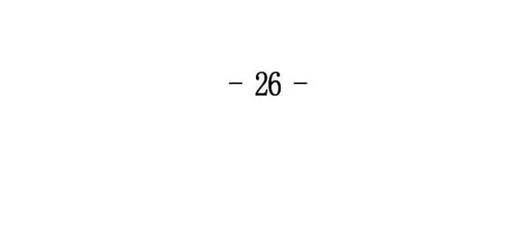 Cuồng Ma Tái Thế Nettruyen ZZZ Chương 26 Page 36