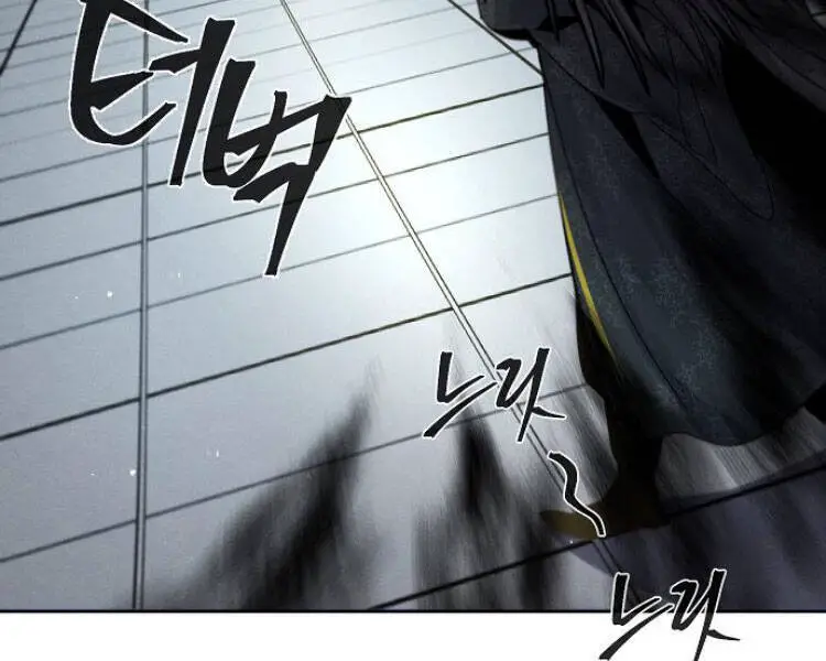 Cuồng Ma Tái Thế Nettruyen ZZZ Chương 26 Page 47