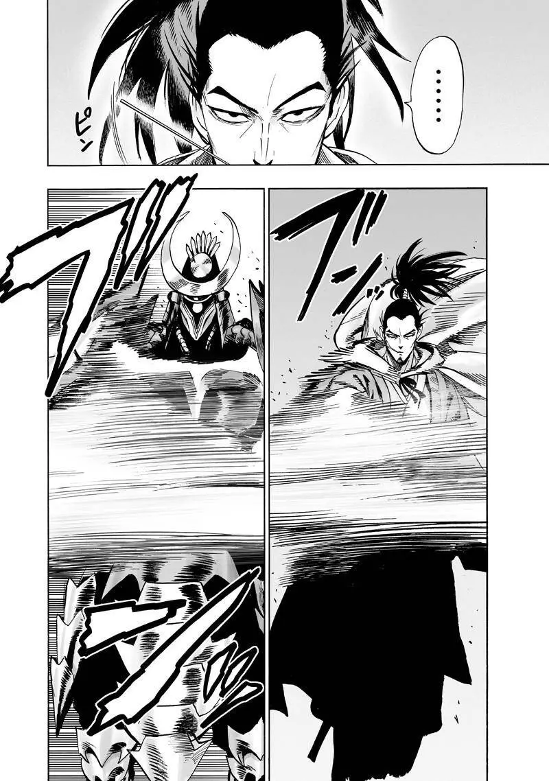 Onepunch Man Nettruyen ZZZ Chương 154 Page 11