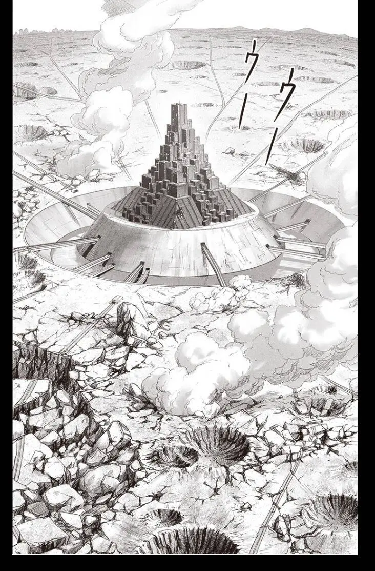 Onepunch Man Nettruyen ZZZ Chương 230 Page 2