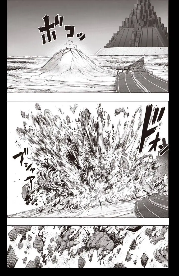 Onepunch Man Nettruyen ZZZ Chương 230 Page 15