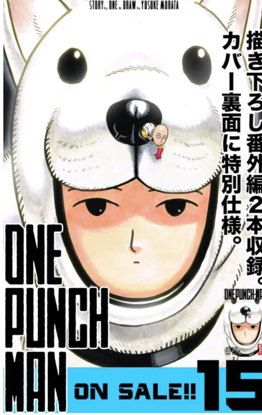 Onepunch Man Nettruyen ZZZ Chương 130 Page 2
