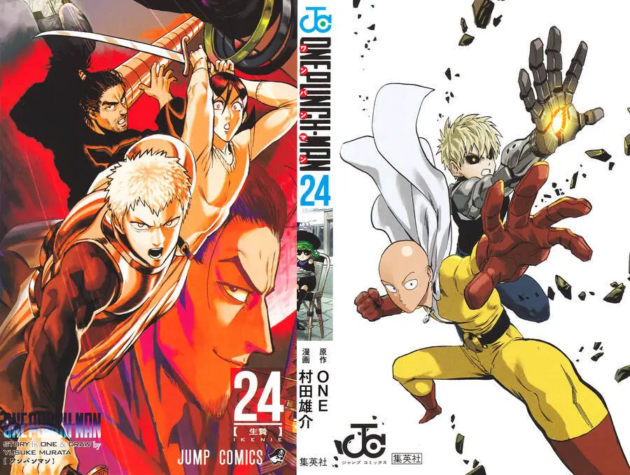 Onepunch Man Nettruyen ZZZ Chương 202.1 Page 2
