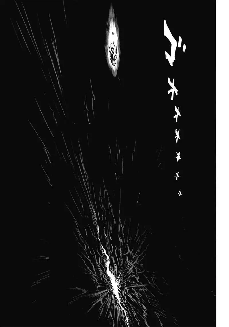Onepunch Man Nettruyen ZZZ Chương 196.5 Page 12