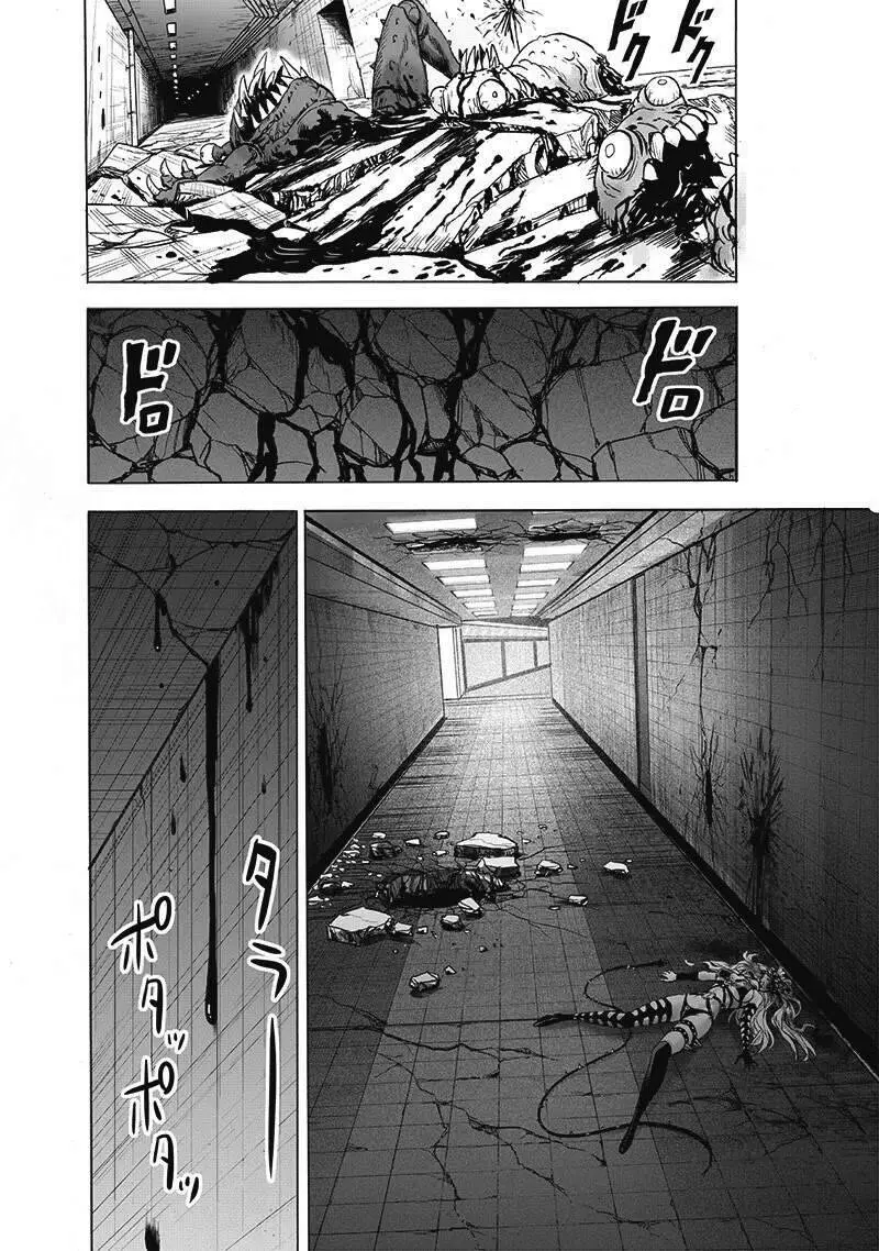 Onepunch Man Nettruyen ZZZ Chương 196.6 Page 3