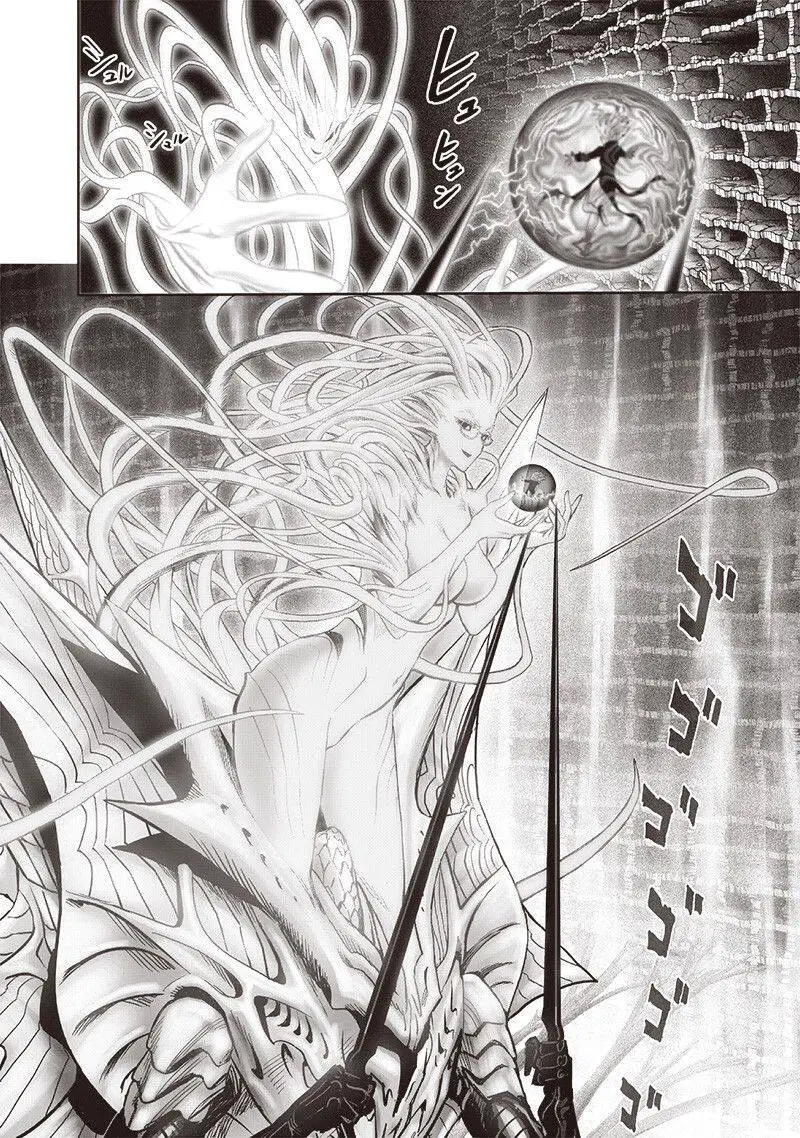 Onepunch Man Nettruyen ZZZ Chương 173 Page 17