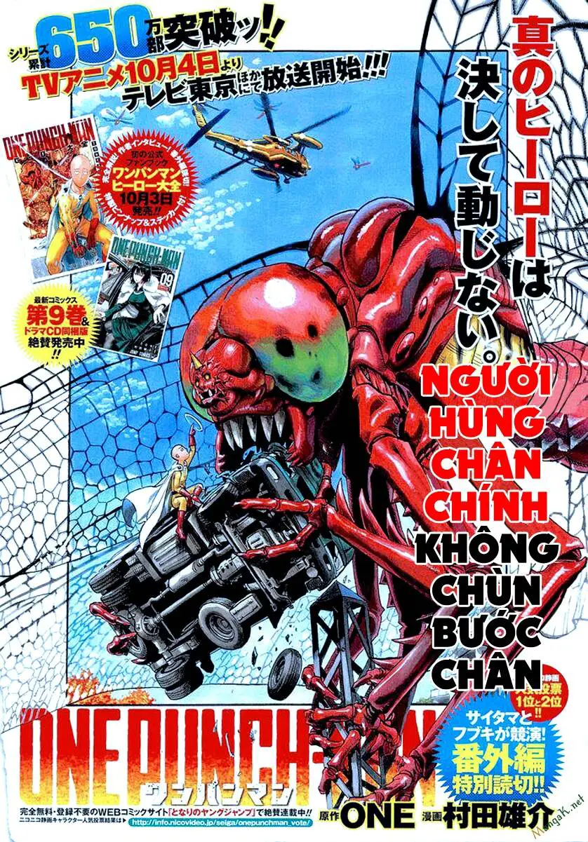 Onepunch Man Nettruyen ZZZ Chương 81.5 Page 2