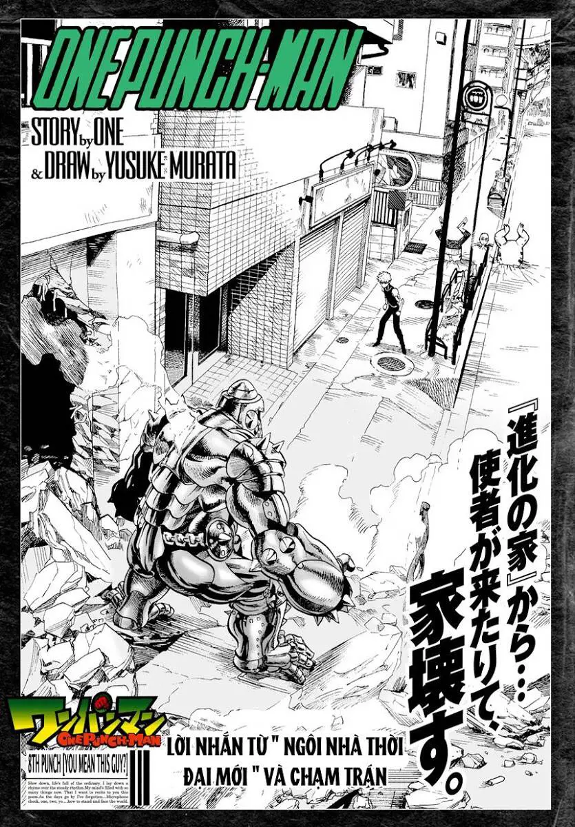 Onepunch Man Nettruyen ZZZ Chương 8 Page 3