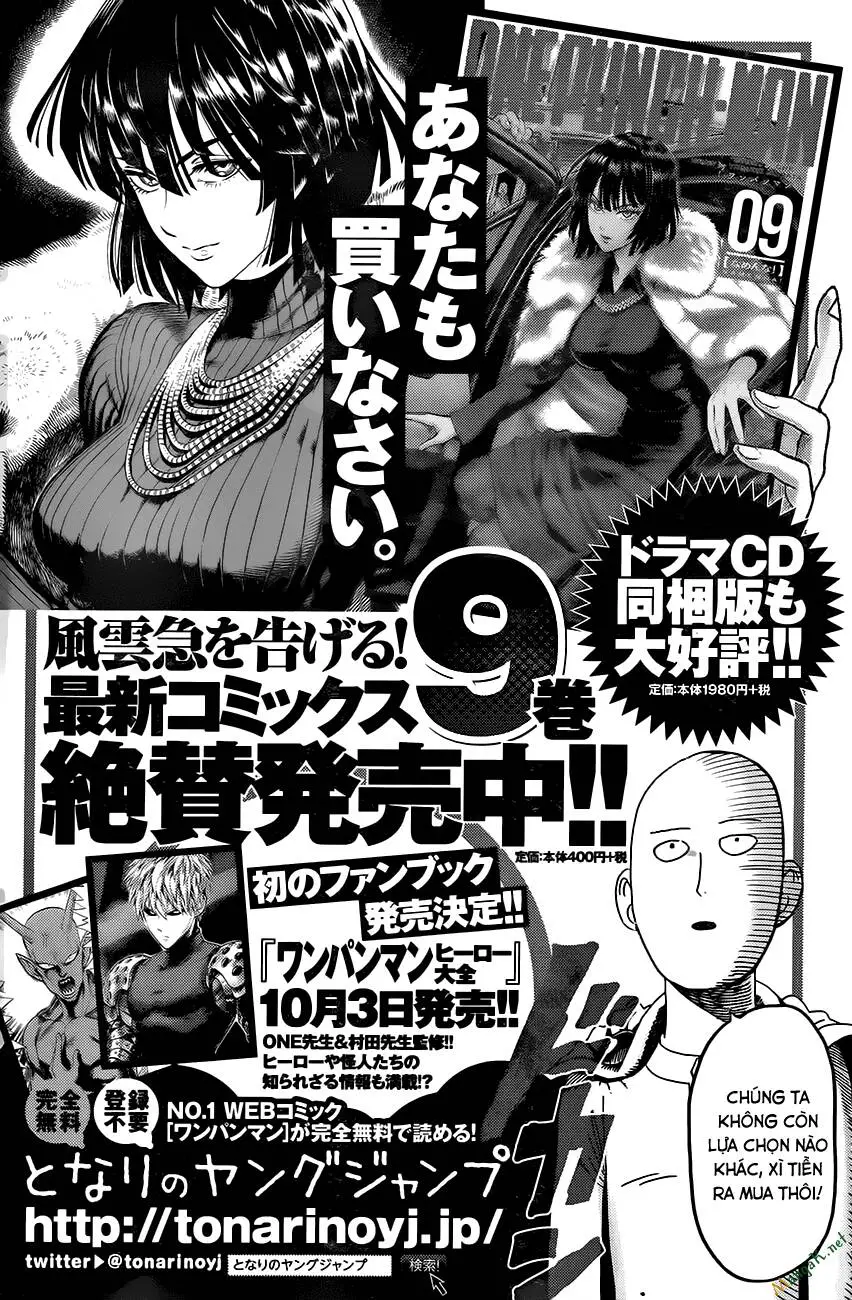 Onepunch Man Nettruyen ZZZ Chương 78.5 Page 15